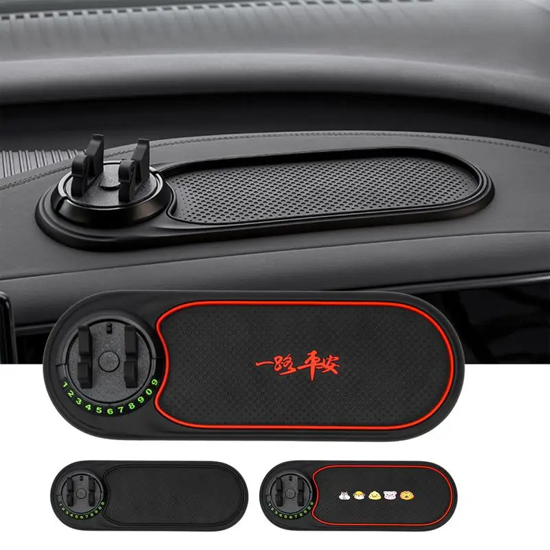 

Multi-Functional Car Anti-Slip Mat Auto Phone Holder GPS Navigation Storage Cushion Car Interior Accessories Car Dashboard