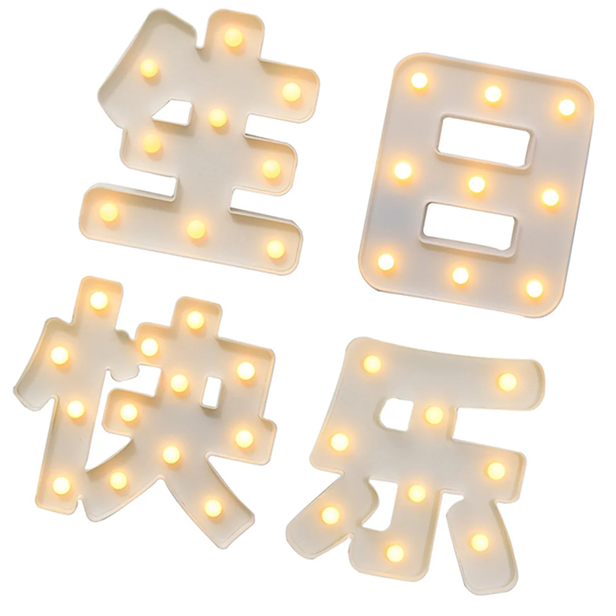 

1 комплект светодиодных ламп, украшение китайских слов, шикарные украшения на день рождения, праздничные декорации