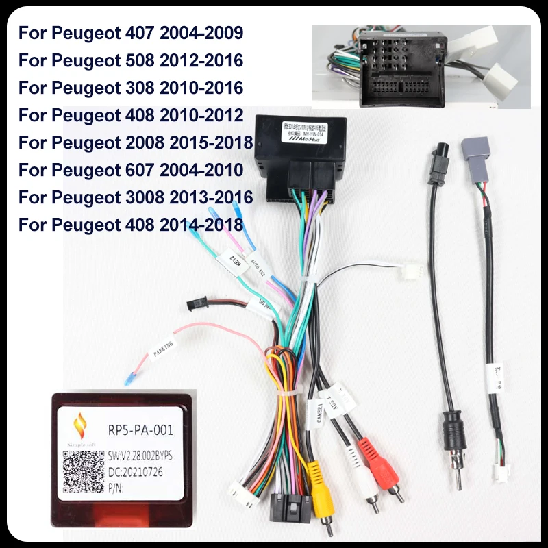 

QSZN Canbus Box PA-SS-05 для Peugeot 307/2008/408/308 Citroen Jumpy C4L жгут проводов силовой кабель Android автомобильное радио мультимедиа
