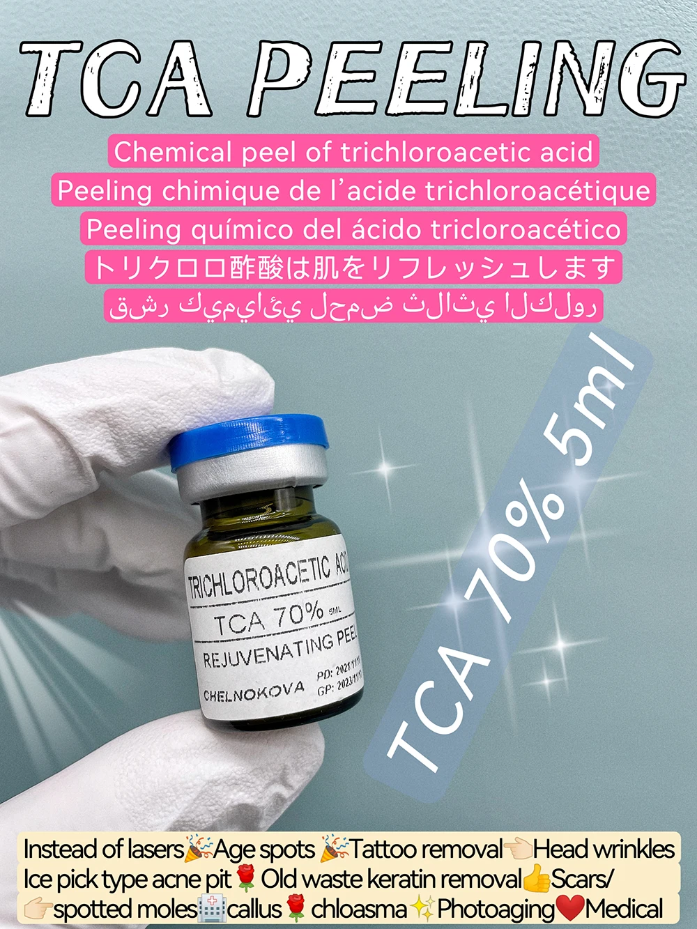 

Пилинг 70% TCA, кислотный, Удаляет пигментные пятна, растяжки, омоложение кожи, шрамы от прыщей, 5 мл