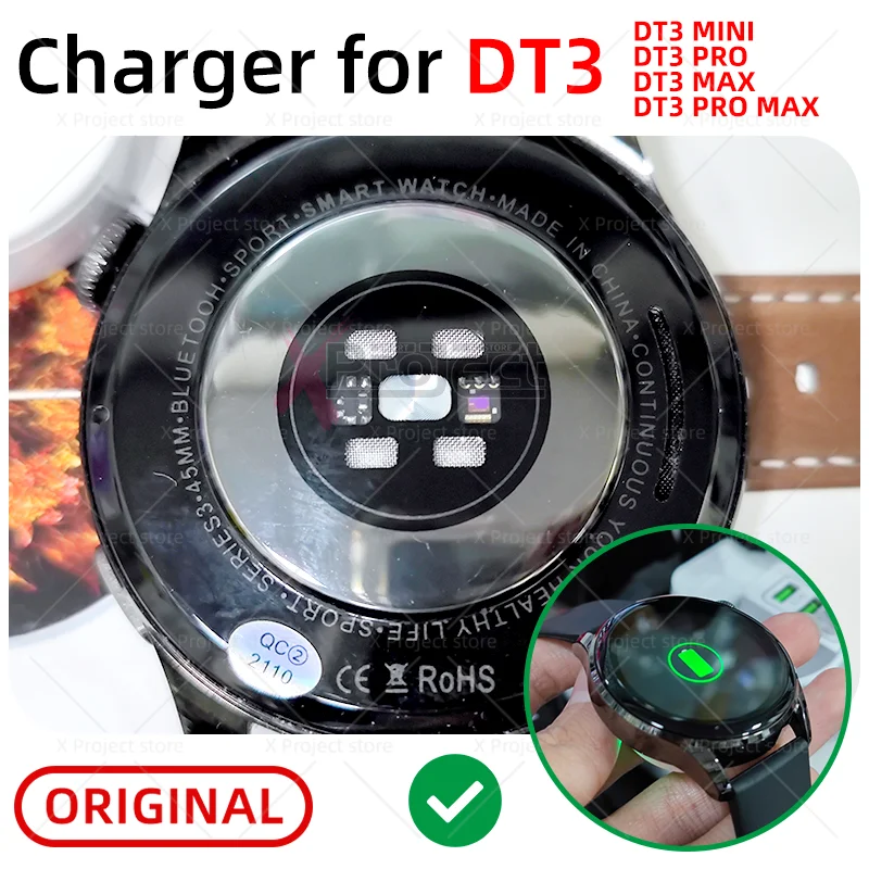 

Зарядное устройство для умных часов DT3, беспроводное зарядное устройство DT3 MINI DT3 PRO MAX, умные часы, 3 USB-кабеля питания, Магнитная Зарядка, оригинал