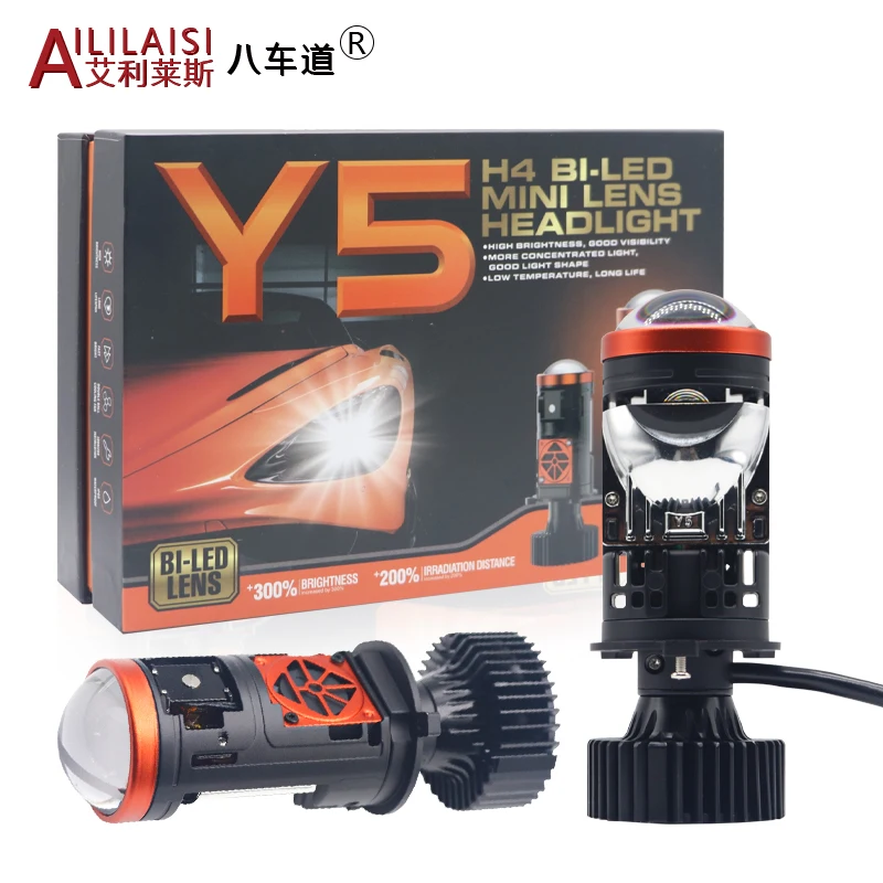 Светодиодная лампа H4 H7 для фар общего назначения автомобильный мини лазерный