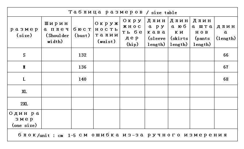 New Casacos De Inverno Feminino  90%  White Goose Down  Casual Hooded Wide-waisted  Pockets  Winter Coats Women