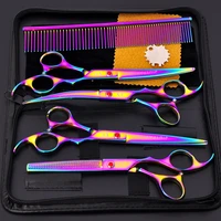 hot sale new 7 0 inch set color pet grooming scissors set color stainless steel hair trimming pet scissors set
