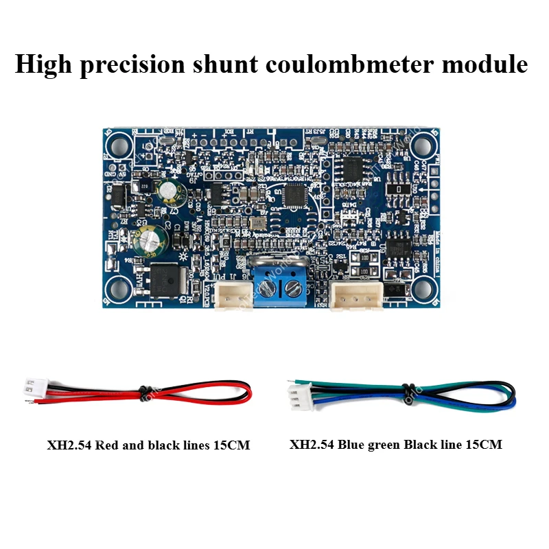 Модуль H56B Кулона электромобиль интеллектуальная машина для управления