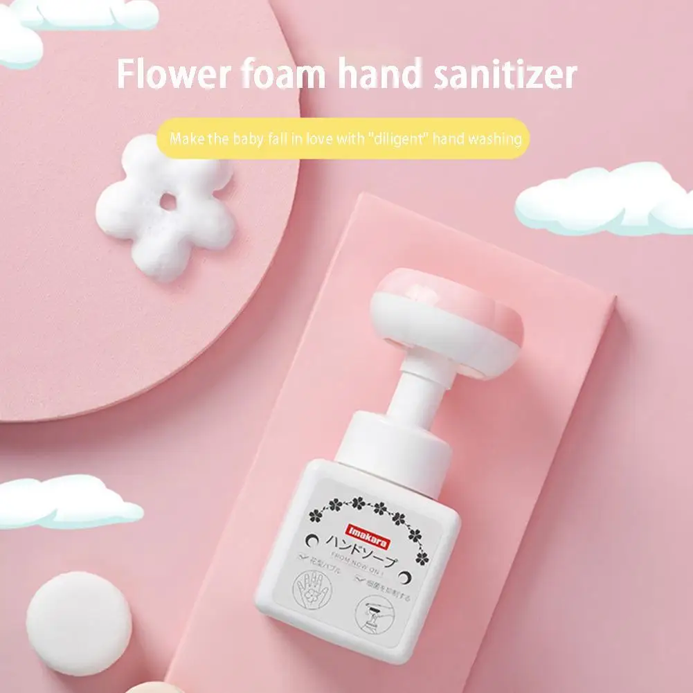 

Цветочный дозатор для мыла, 250 мл, увлажняющее цветочное мыло для рук, пена, дезинфицирующее средство для рук, детские товары для путешествий и ванной комнаты