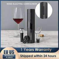 electric corkscrew electric corkscrew with charging station vacuum pump vacuum stopper and pourer gift for wine lovers christmas