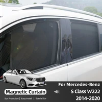 magnetic custom sunshade for mercedes benz s class w222 2014 2022 window curtain sunshield mesh cover sun visor auto accessory