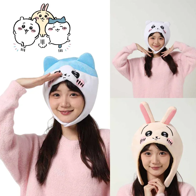 Chiikawa Kawaii плюшевые шапки с героями мультфильмов реквизит для косплея модная