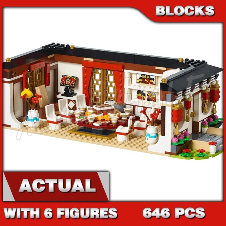 646pcs Chinese New Year's Eve Dinner Festivals House Dining table Asia Exclusive 11142 Building Blocks Set Compatible With Model