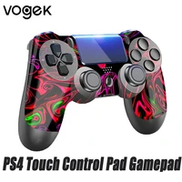 ps4 wireless controller lip texture somatosensory handle bluetooth compati touch control pad gamepad for sony playstation 4