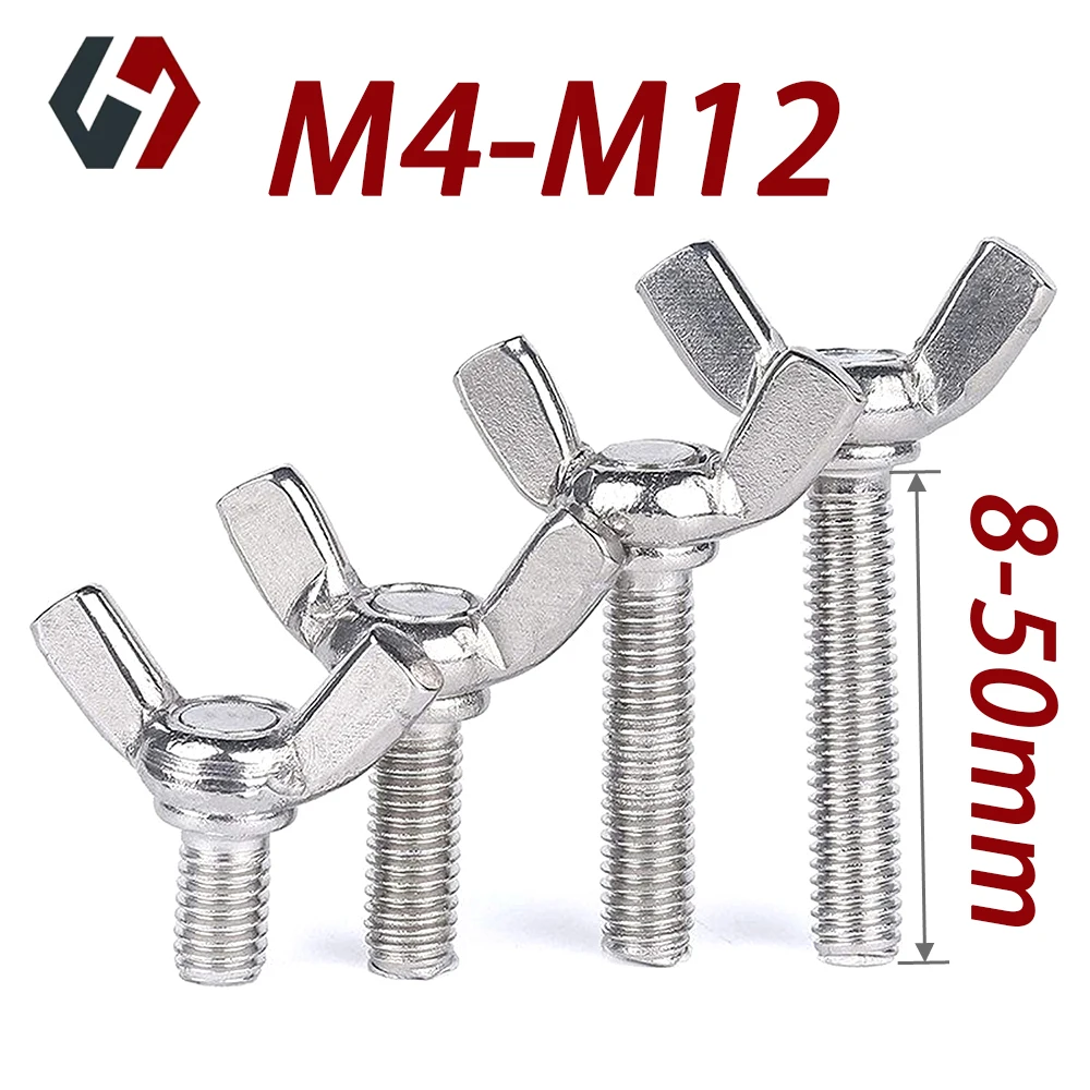 

304 Stainless Steel DIN316 Butterfly Hand Twist Screws M4M5M6M8M10M12 Hardware Pc Case Wing Bolts Furniture Fittings Standoff