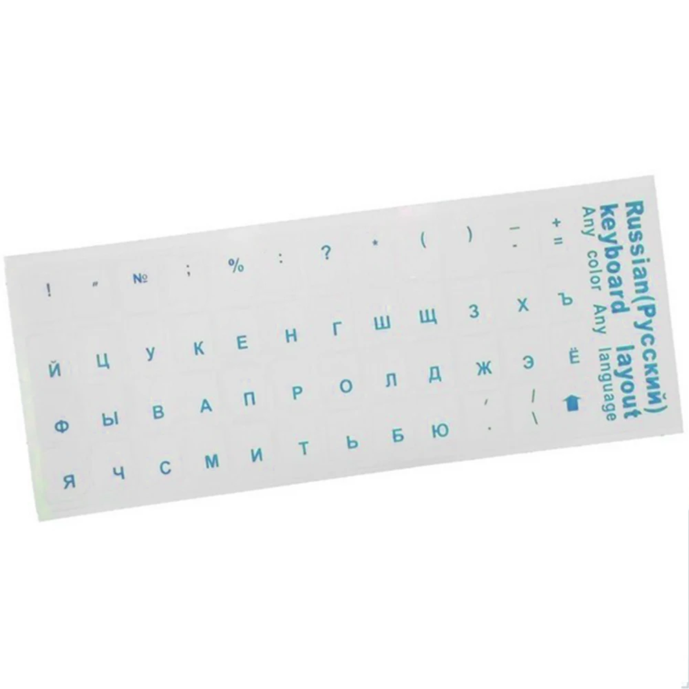 

Easy Apply Adhesive Office PC Desktop Waterproof Plastic DIY Universal Removable Home Keyboard Sticker