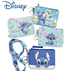 Кошелек из ПУ кожи с отделением для монет и карт