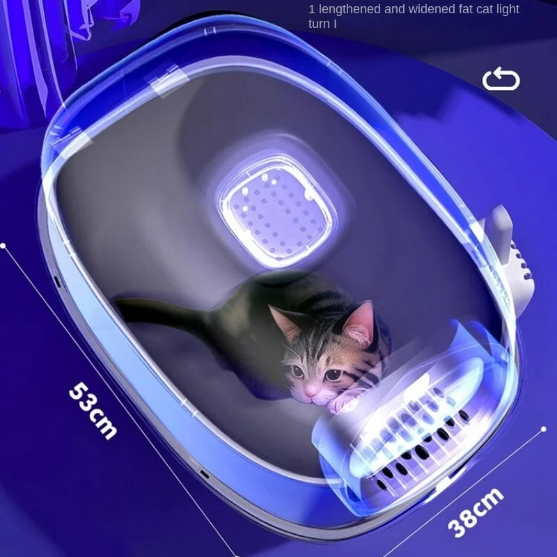 Умная стерилизация автоматический контейнер для наполнителя кошек супер