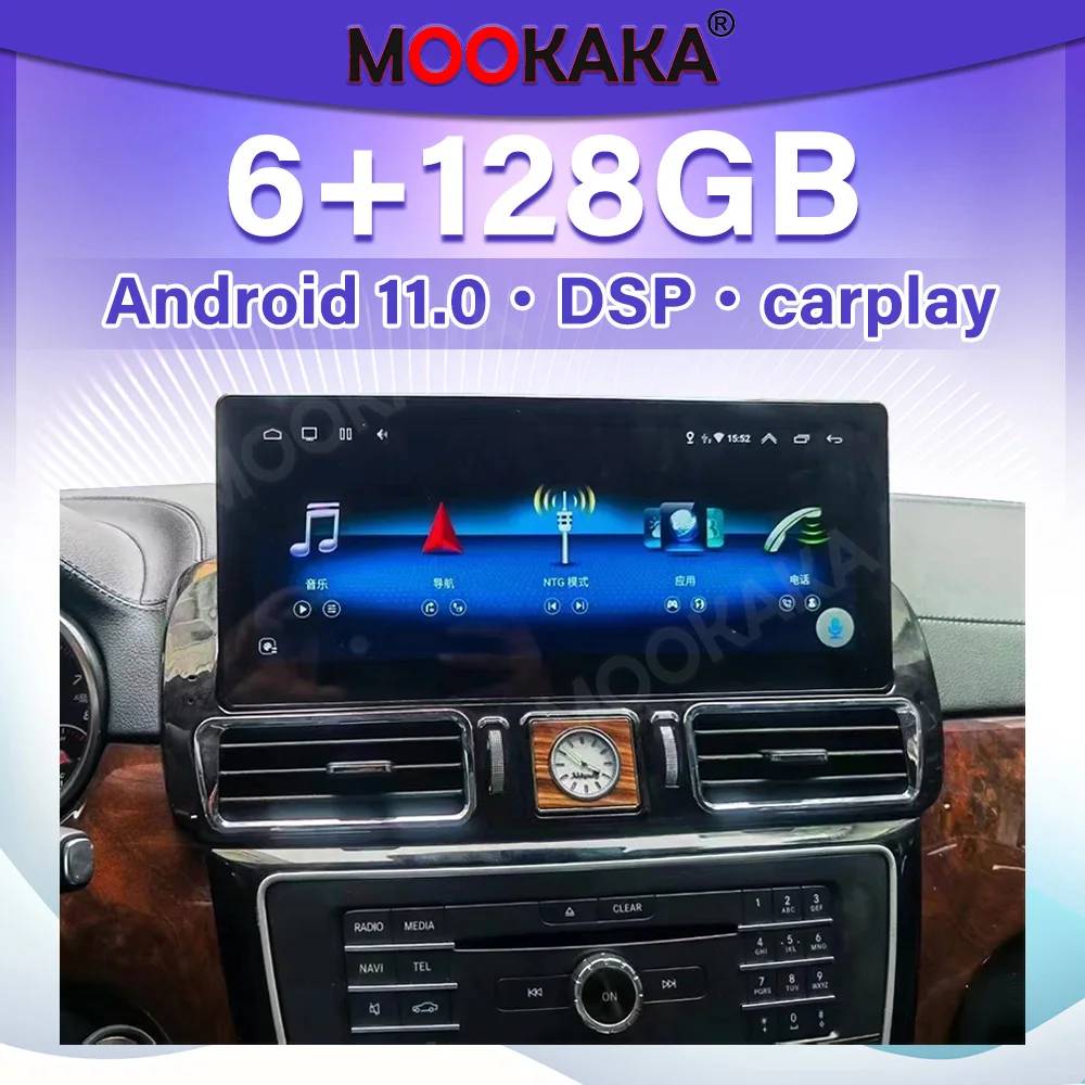 6 + 128 ГБ для Benz GL ML 2015-2018 Carplay Android 11 0 головное устройство DSP автомобильное Стерео
