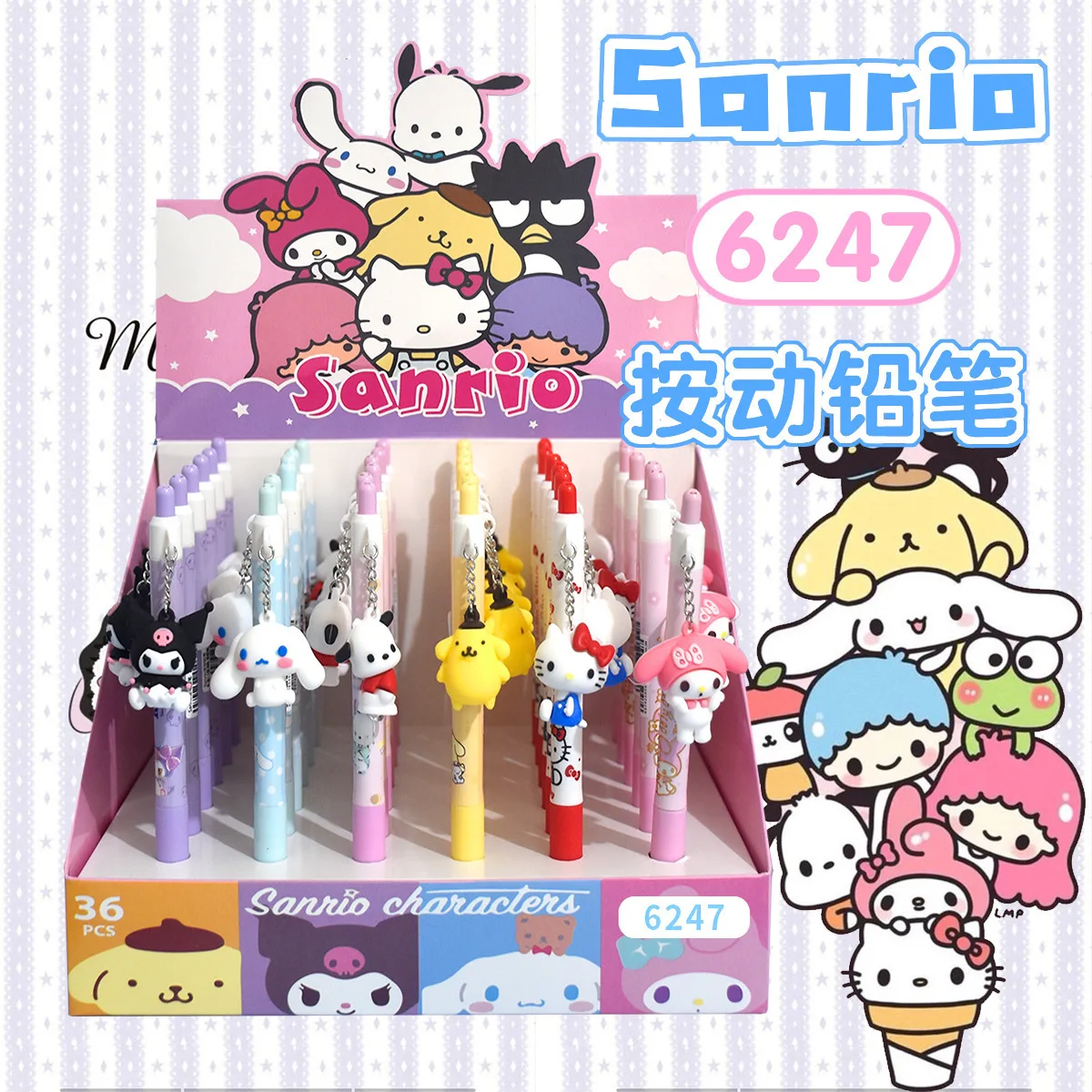 

Карандаш Sanrio механический, 0,5 мм, 36 шт.