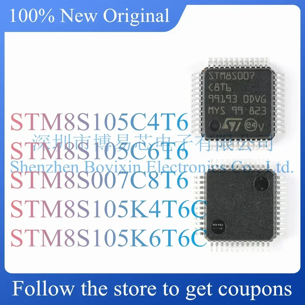 STM8S105C4T6 STM8S105C6T6 STM8S007C8T6 STM8S105K4T6C STM8S105K6T6C Новый защитный чехол |