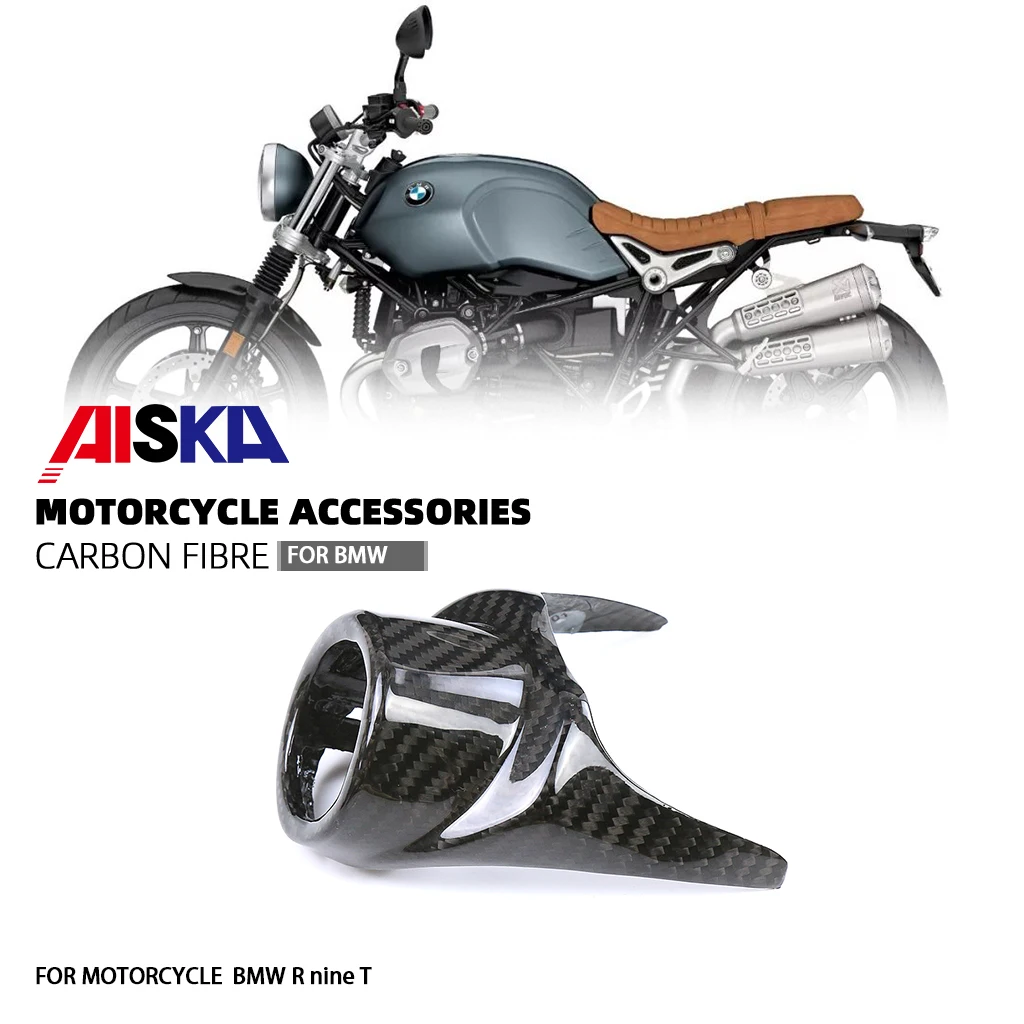 3K чистое сухое углеродное волокно аксессуары для модификации мотоцикла крышка