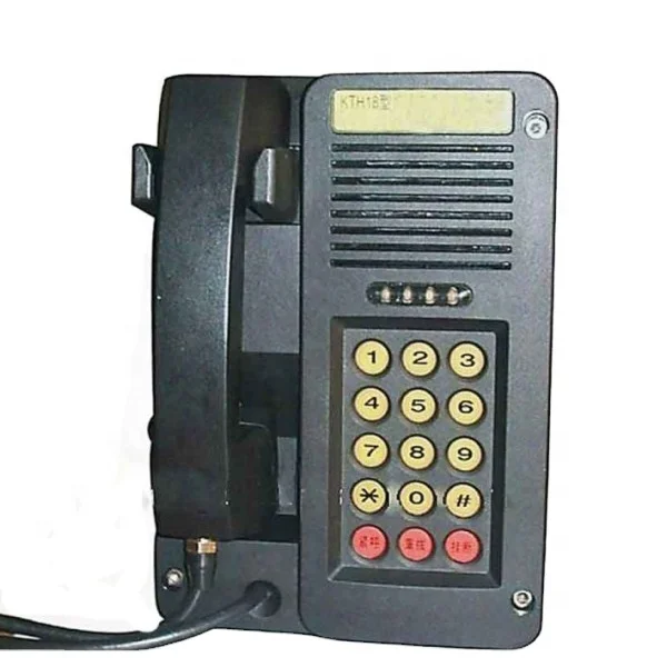 

KTH18 Explosion-proof BEN AN Automatic Mine Telephone