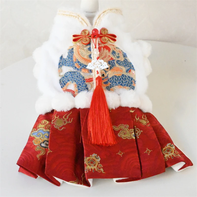 Winter Dog Clothes New Year Pet Dress Warm Cat Puppy Coat Yorkshire Pomeranian Maltese Bichon Poodle Schnauzer Clothing Apparel