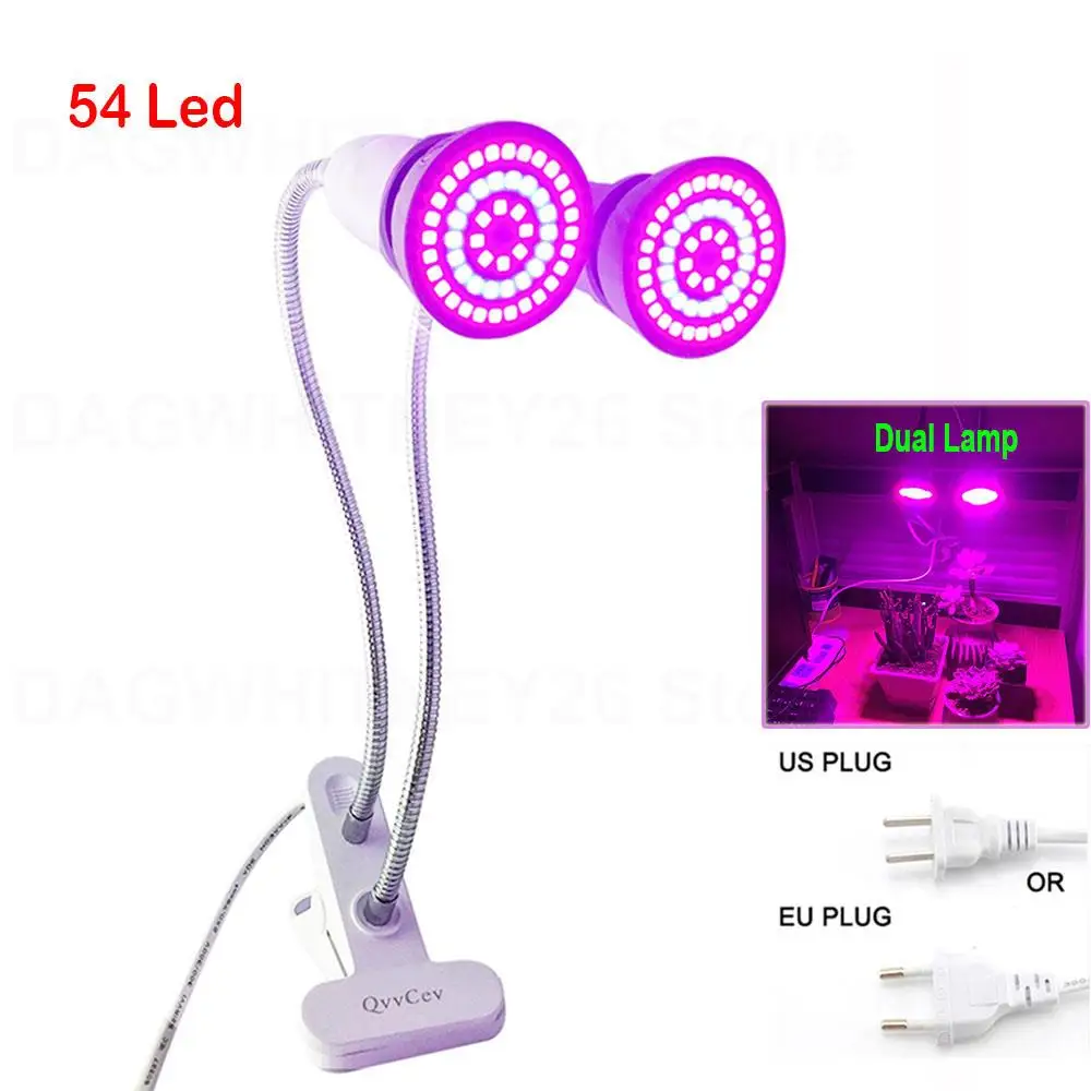 36 54 72 Светодиодный светильник для выращивания растений E27 Лампа с двумя лампами и