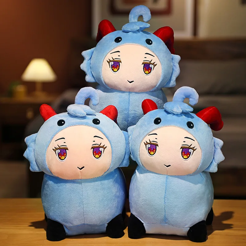 

30cm Game Genshin Impact GanYu Sheep Cosplay Plush Doll Toys Coconut sheep Stuffed Gan Yu Props Halloween Props Christmas Gifts