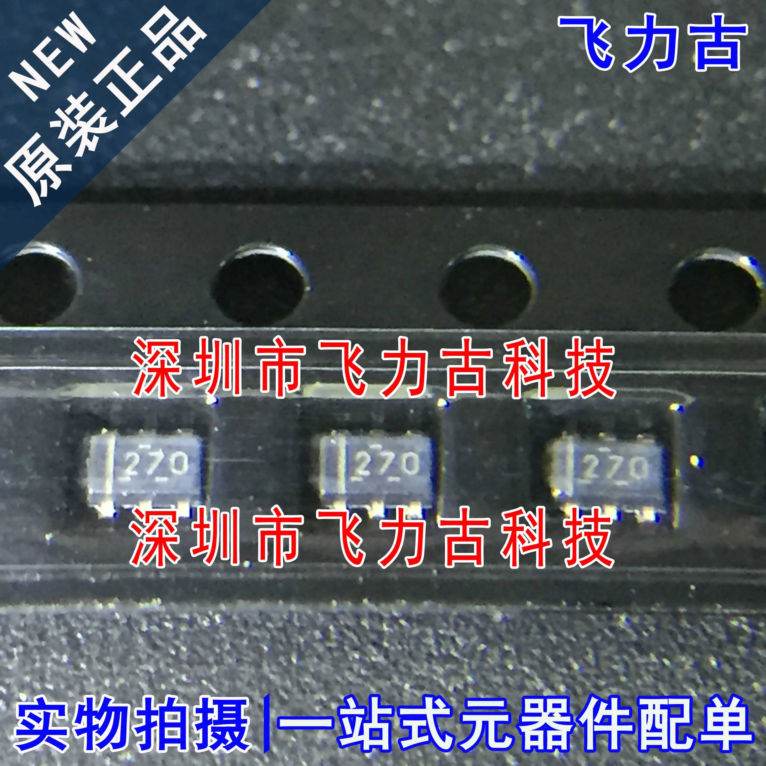 

Бесплатная доставка, TXB0101DCKR TXB0101DCKT TXB0101 270 27O SC70-6 10 шт.