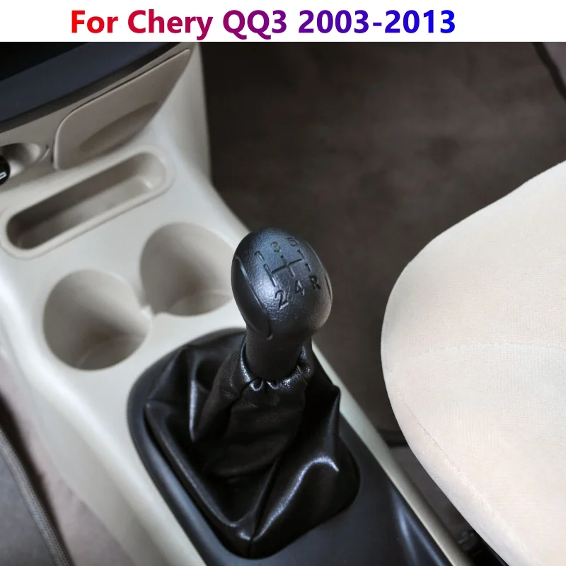 Фото Для Chery QQ3 QQ чехол рычага переключения передач с резиновым чехлом 2003 2004 2005 2006 2007 2008 2009 2010 2011 2012 2013 №1