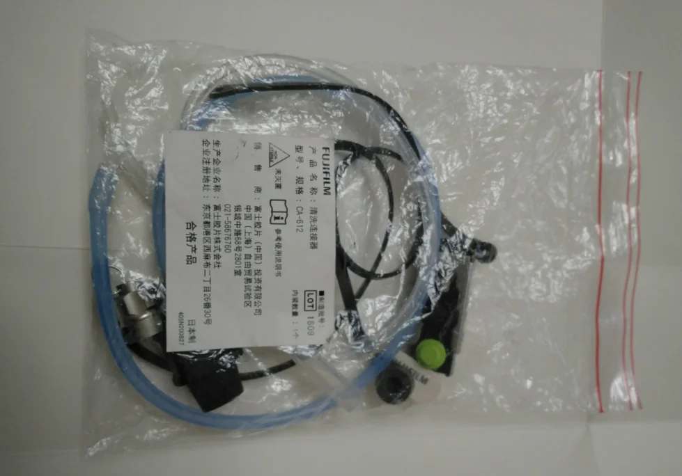 

Для Fuji Endoscope Cleaning Kit 95% New CA-612/A CA-503 CA 612