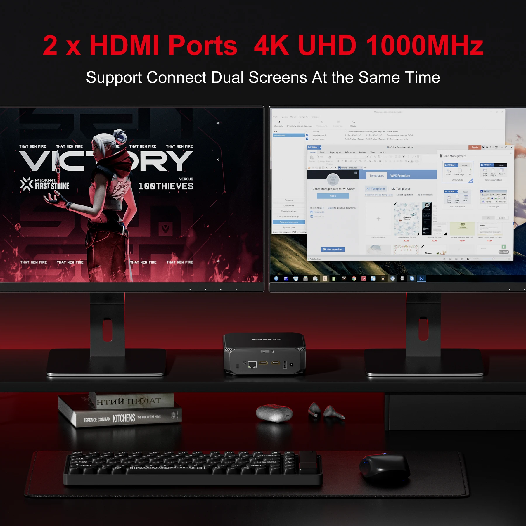 Firebat AK2 PLUS Мини-ПК Intel N150 16ГБ 512ГБ