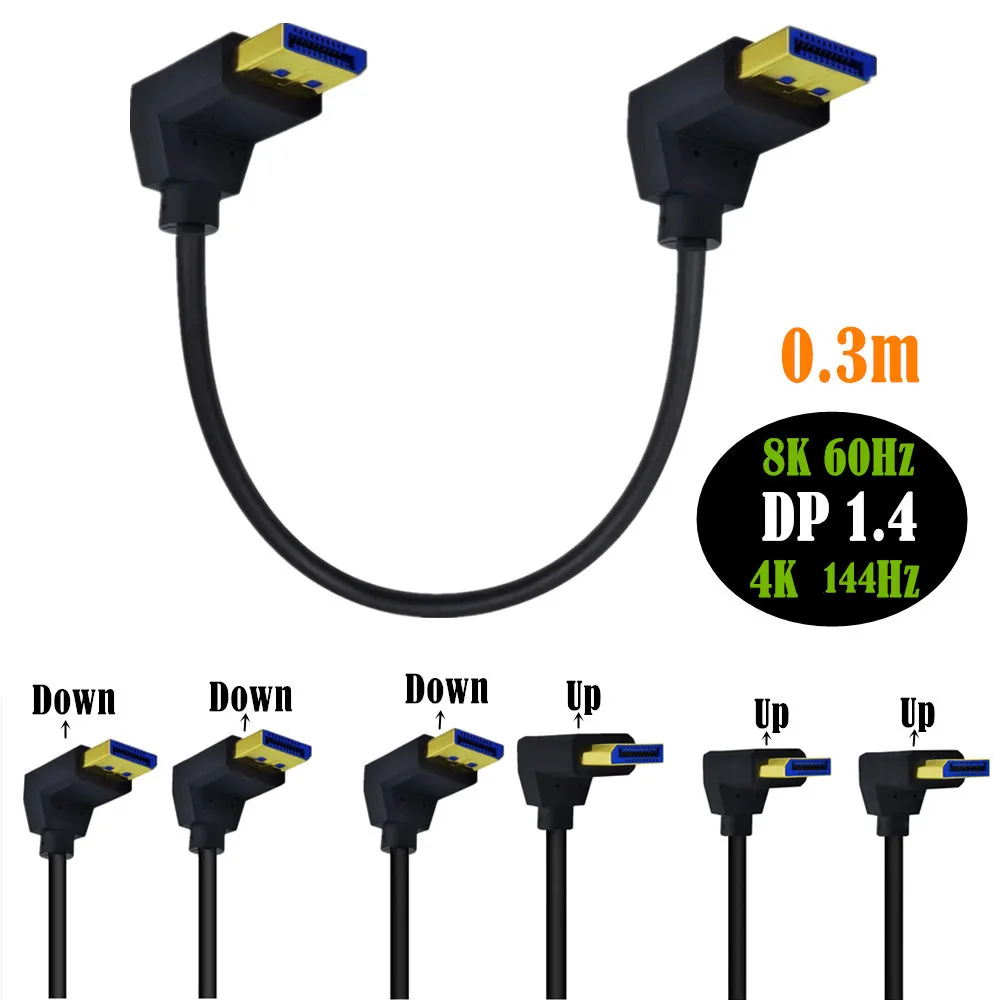 

Up Down Angle Displayport 1.4 Cable 90 Degree Down Up Angled DP Male To Male Extension Cable, 1.4V Up To 8K/60Hz 0.3M 30cm