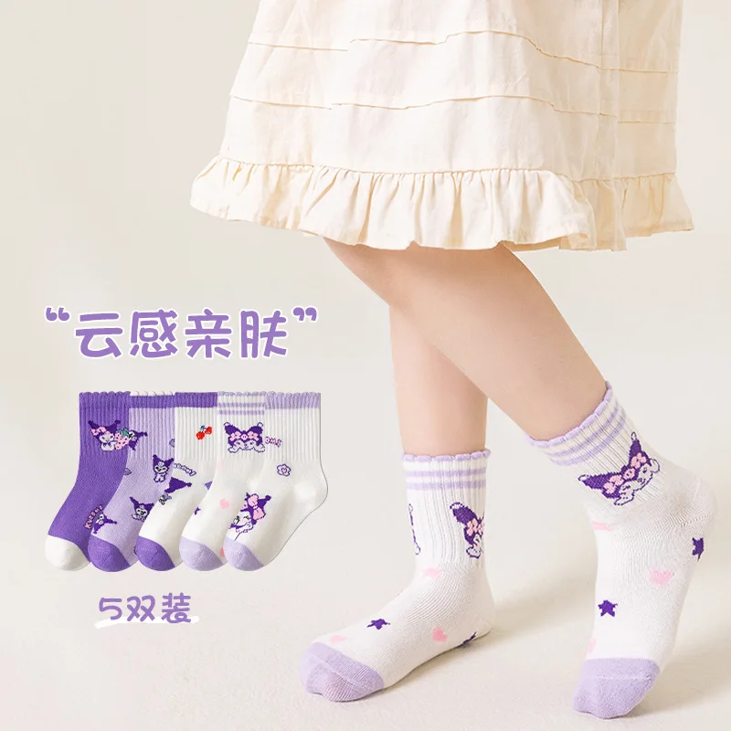 5 пар носки для девочек