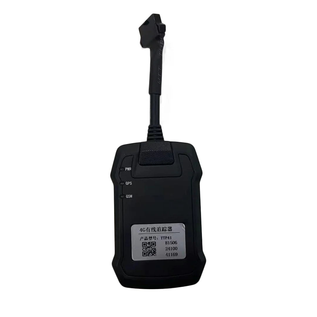 

4g Gps Mini Vehicle Chip Tracker Wired Gps Tracking Device