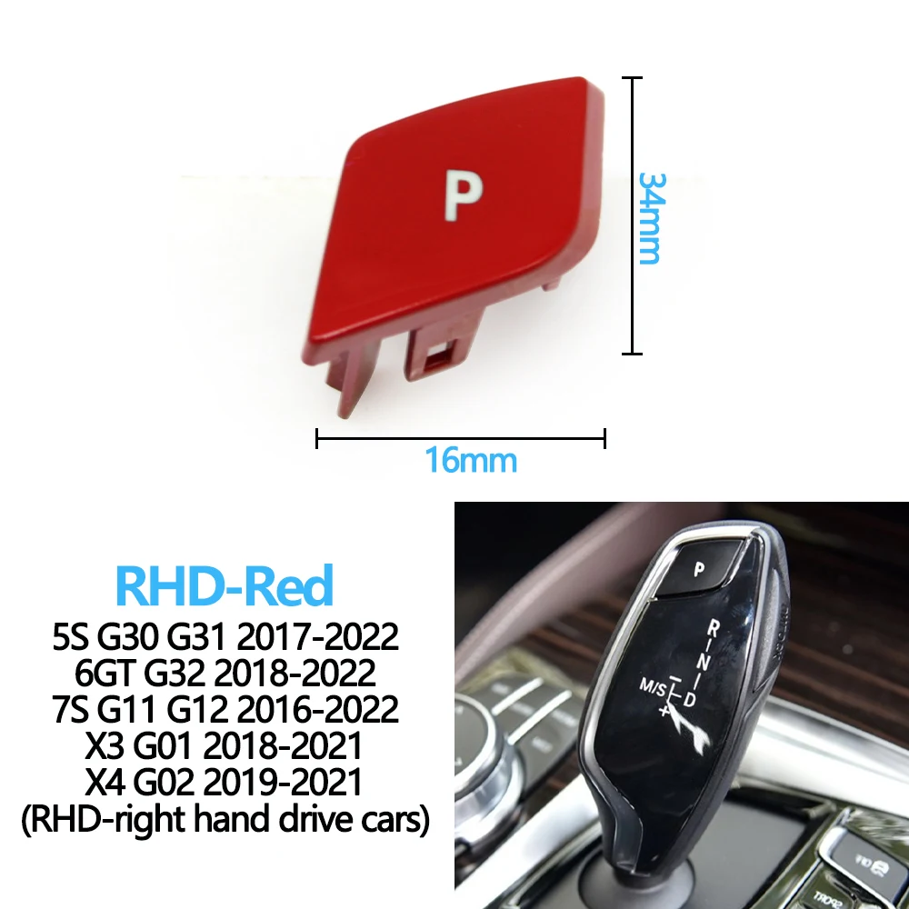 

LHD RHD Автомобильный рычаг переключения передач, автоматическая парковка, кнопка P, крышка для BMW 5 6GT 7 X3 X4 серии G30 G31 G32 G11 G12 G01 G02