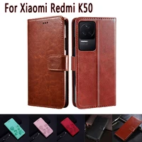 coque case for redmi k50 cover flip magnetic card wallet leather protective phone etui book on for xiaomi redmi k 50 case hoesje