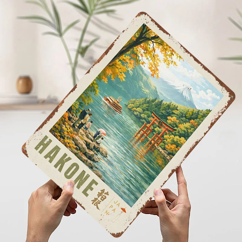 Фото Металлический постер Hakone Travel, идеальный подарок для фанатов и любителей, индивидуальная настенная металлическая табличка для украшения гостиной и спальни №3