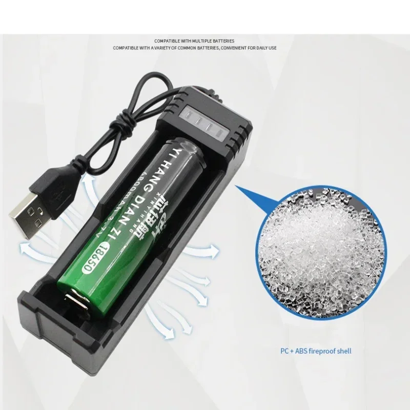 Зарядное устройство 1 слот 18650 USB