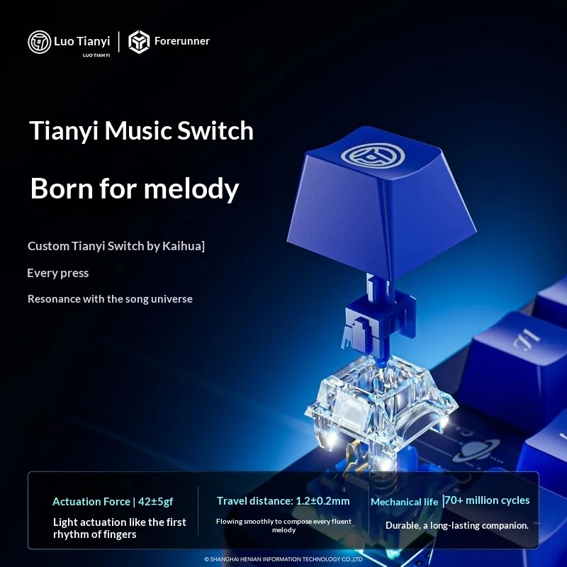 Клавиатуры Pioneer X87S Luo Tianyi, ограниченная серия, беспроводная механическая клавиатура, настраиваемый трехрежимный Bluetooth для игр (art.: 3920d44b4139e) - 3920d44b4139e