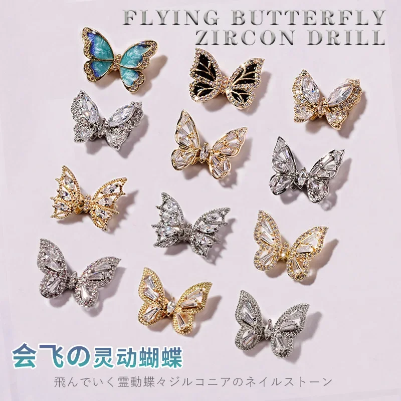 

1PCS Gold Sliver Moving Wings Butterfly Metal Zircon Jewelry 3D Shiny Luxury Nail Art Decoration Diamond Charms Gem