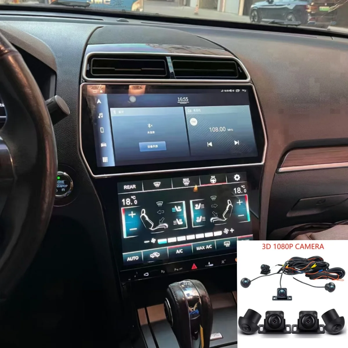 

12,3-дюймовый двойной экран Android 14 8G-256 ГБ автомобильная стереосистема для Ford Explorer 2011-2019 радио GPS-навигация головное устройство Carplay плеер