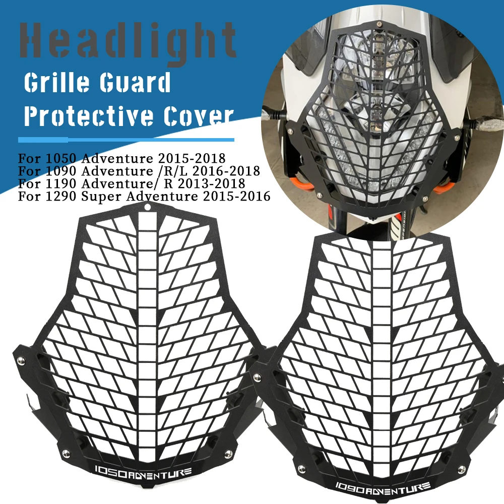 

Защитная крышка для фары Super Adv 1050-2015-1090, аксессуары для мотоциклов