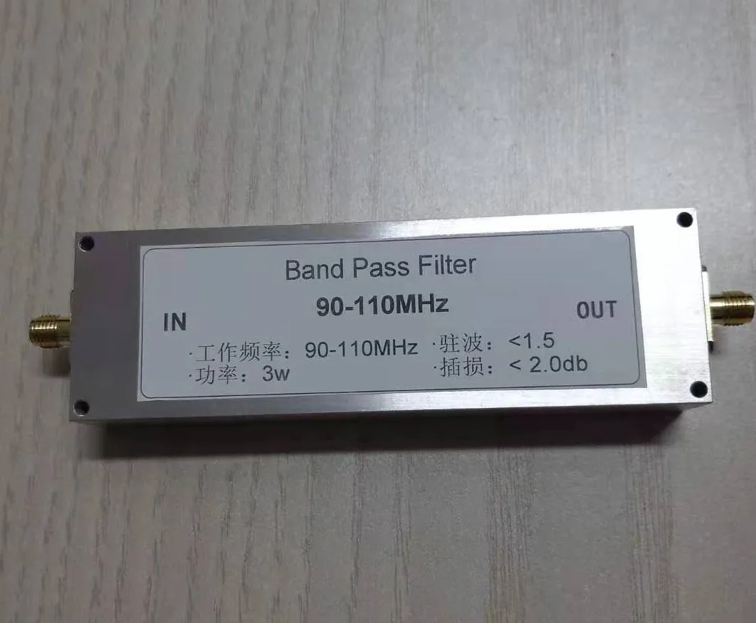 

BPF-90-110 Band-pass filter FM, диапазон частот 90-110 МГц для предотвращения помех, улучшения дистанции приема и подавления помех