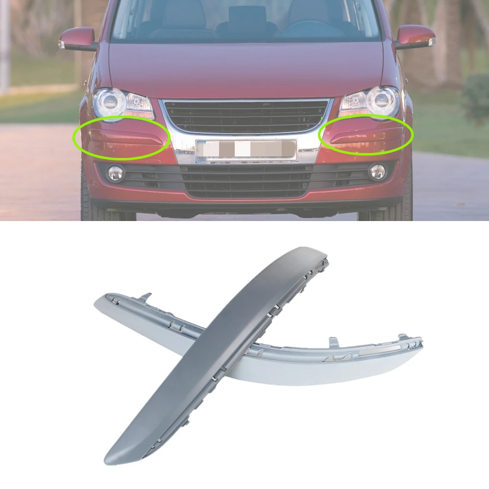 

Отделка бампера для VW Touran 2006 2007 2008 2009 2010 отделка переднего бампера