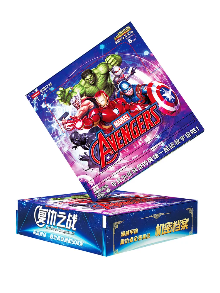 Карточка Marvel Legends карточка Железного человека Халка настоящая Мстителей