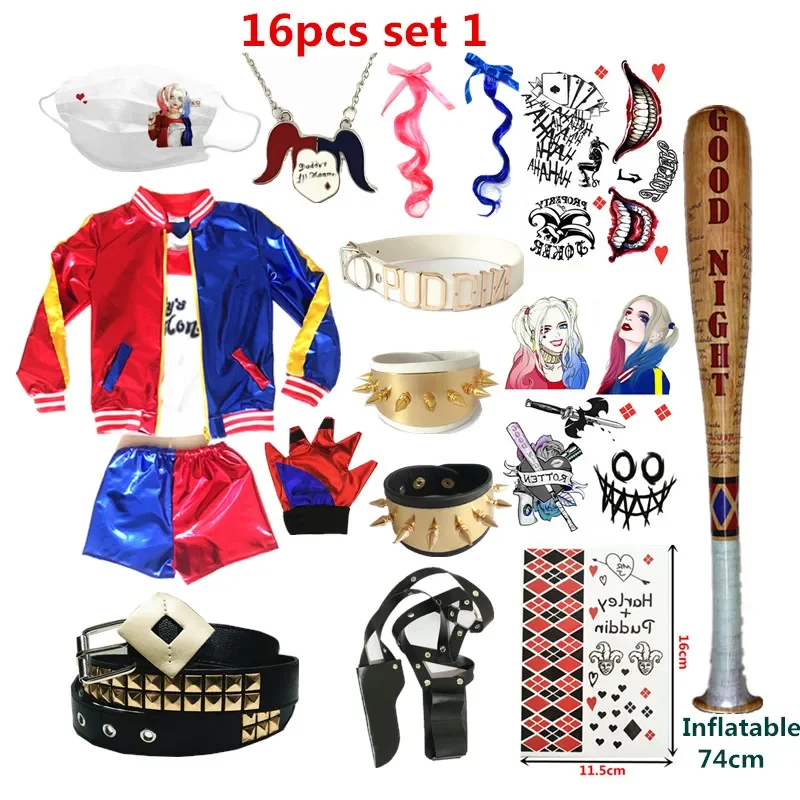 Детский костюм для косплея перчатки и парик