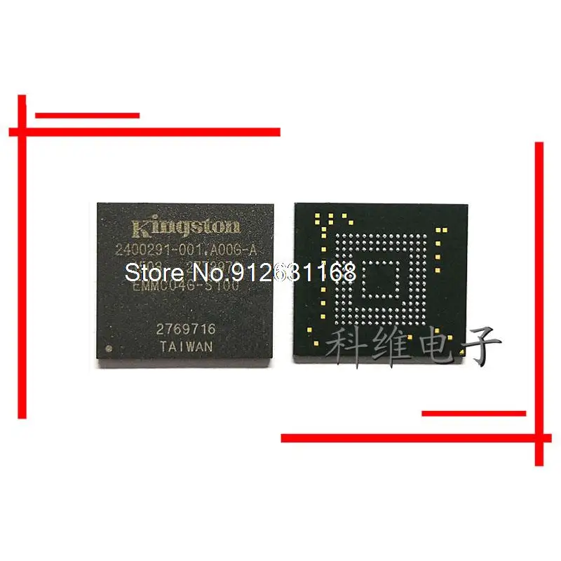 Фонарь фонарик KE4CN2H5A emmc153 Фонарь фонарик KE4CN2H5A emmc153