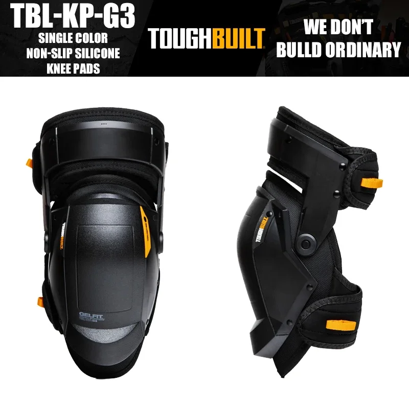 

ToughBuilt TBL-KP-G3 Силиконовые наколенники
