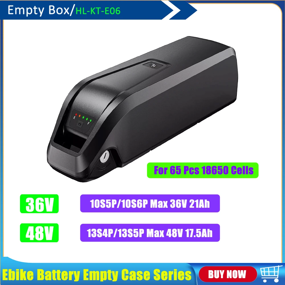 Пустая коробка вниз Tube Shark только HL 65 шт. 18650 ячеек для электрического велосипеда