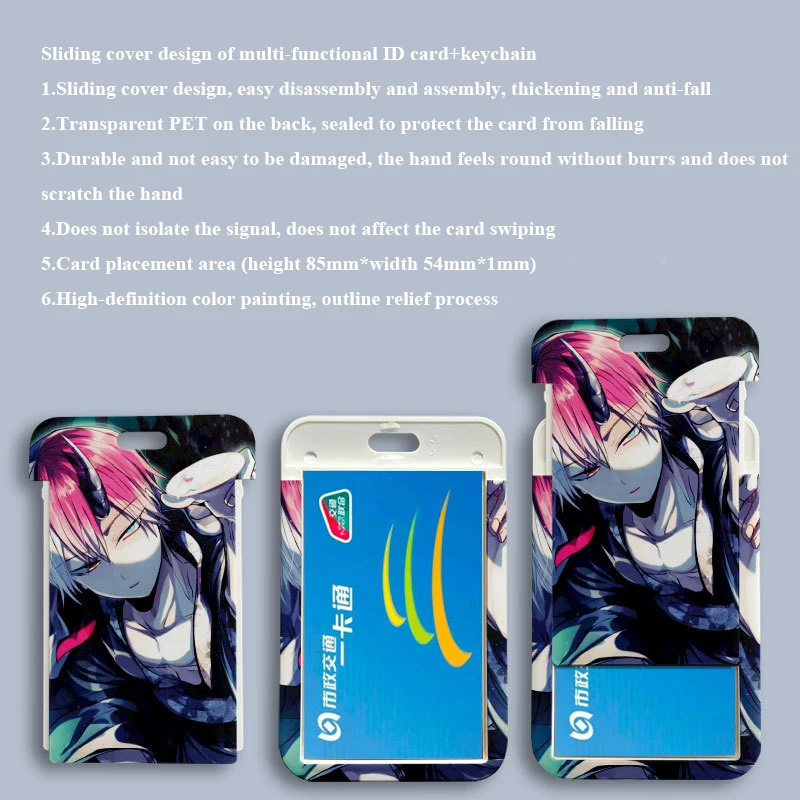 2023 New 110*70mm Japanese Anime My Hero Academia Lanyard ID Card Badge Holder with Keychain Keyring Gift